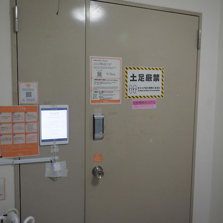 Bnb+ Akihabara Tóquio Exterior foto