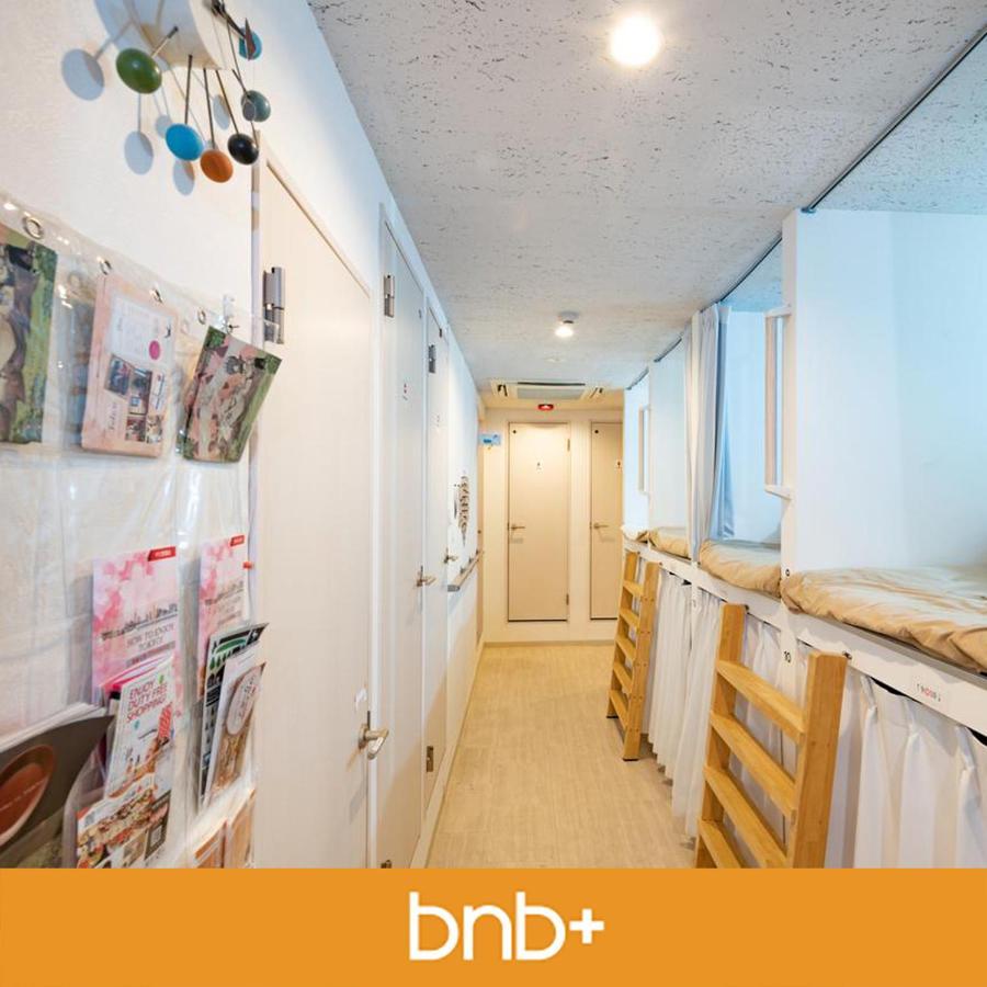 Bnb+ Akihabara Tóquio Exterior foto